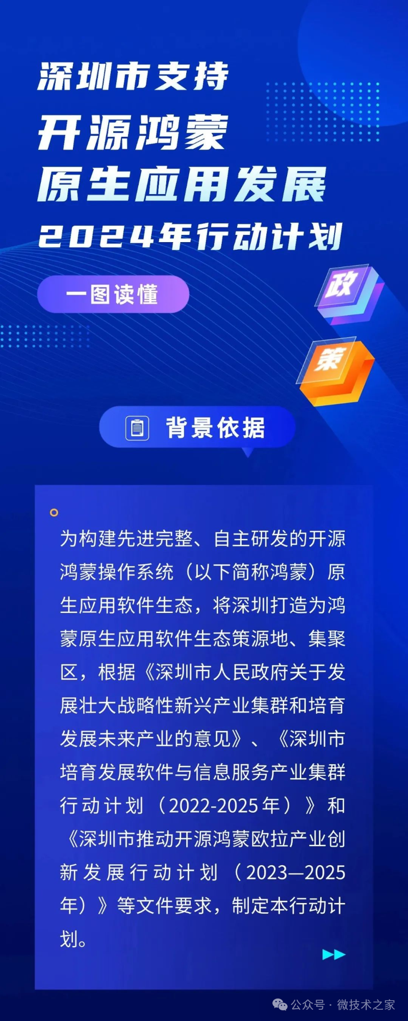 434521f218aaa8a1aef4c1b6b9d67a05.png