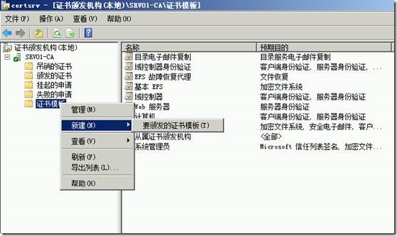 clip_p_w_picpath015