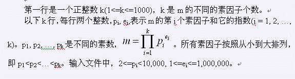 5be139f565f1d.jpg