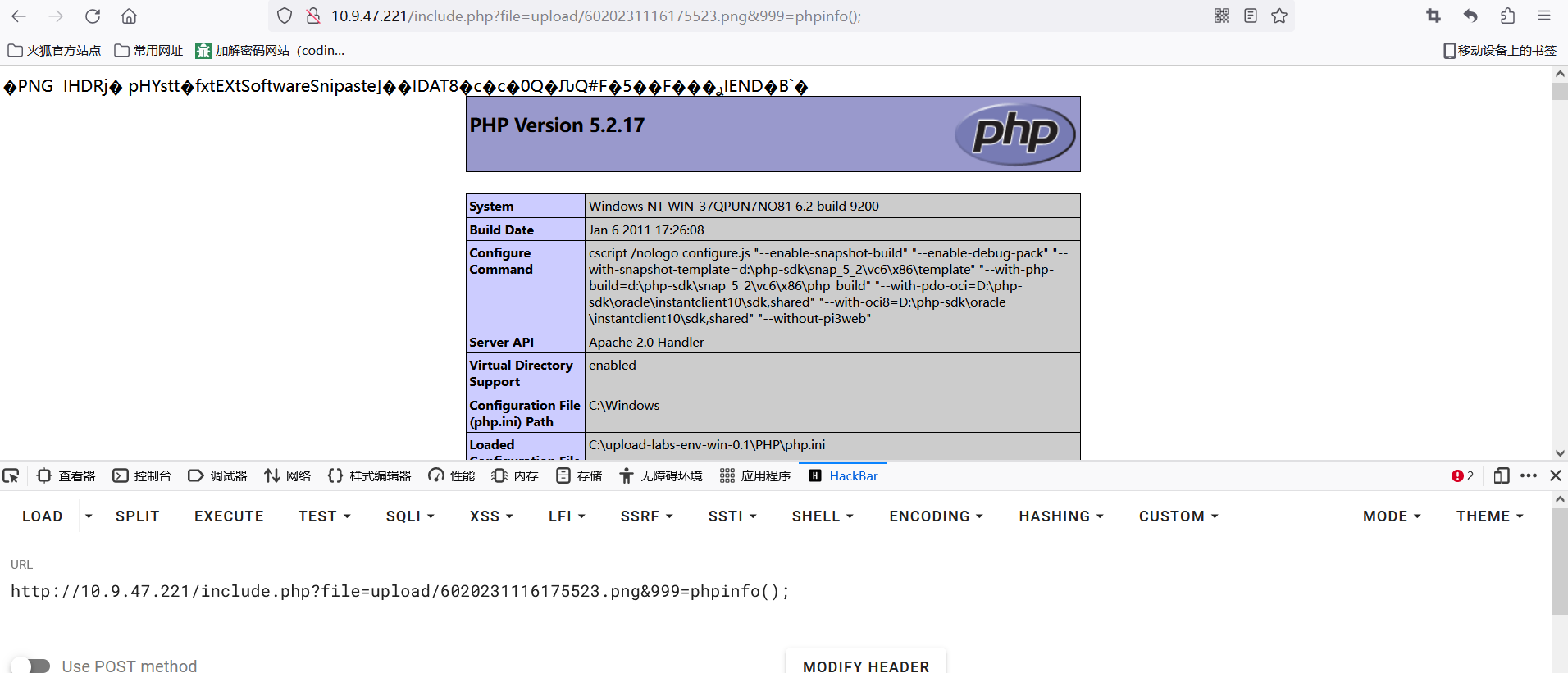 image-20231116175611329