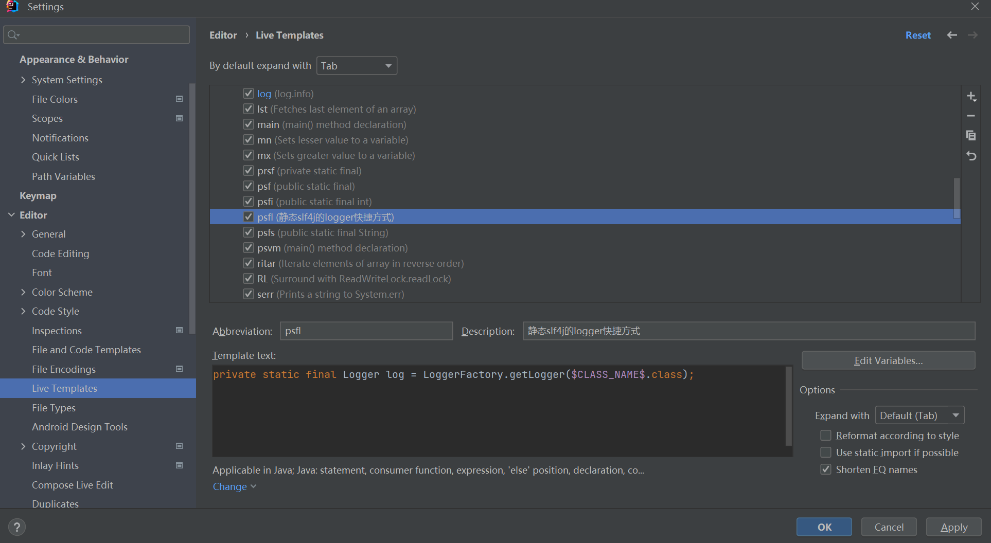 jdk21安装maven和idea安装已经乱码处理_java_14