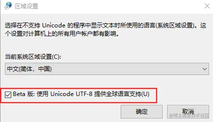 勾选.png