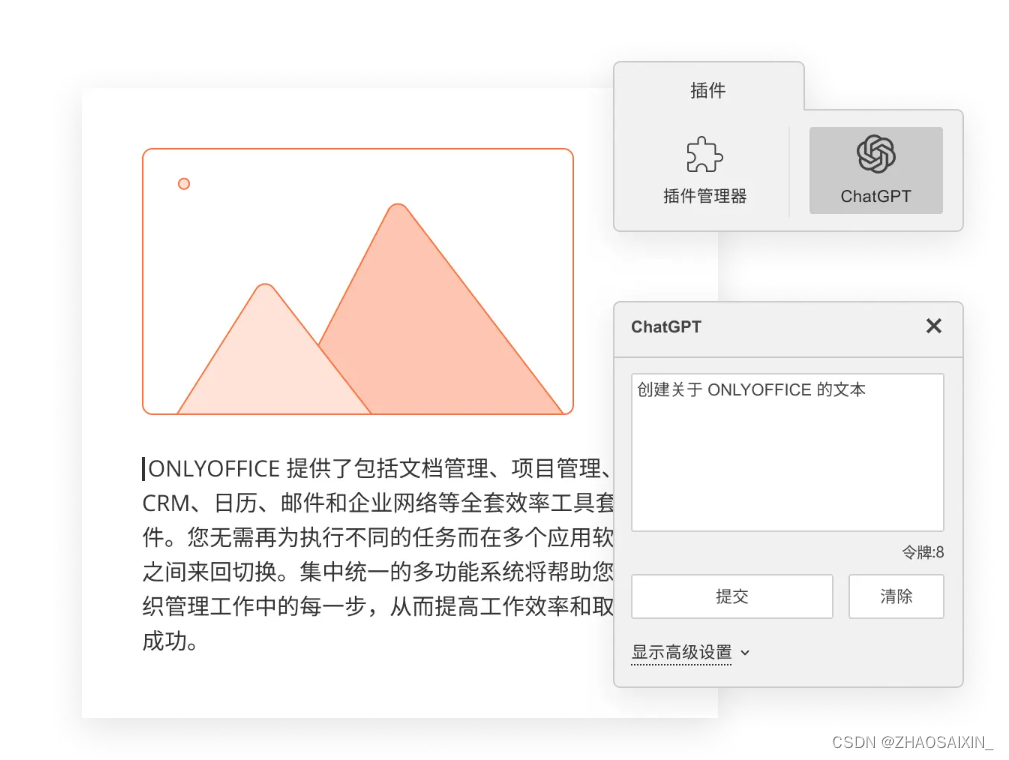 f40d794352674dcd981e9f33b093ac1c.png