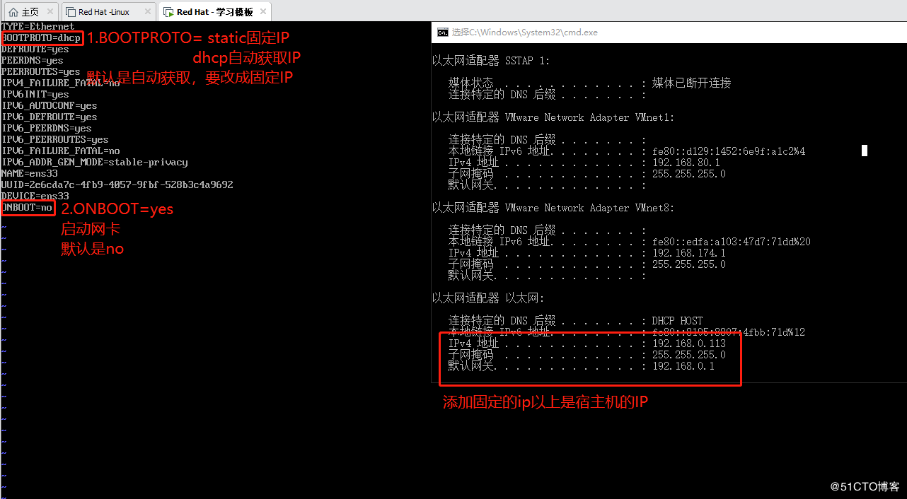 Linux - Red Hat 7.3 介绍安装