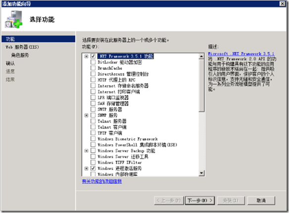 clip_p_w_picpath070