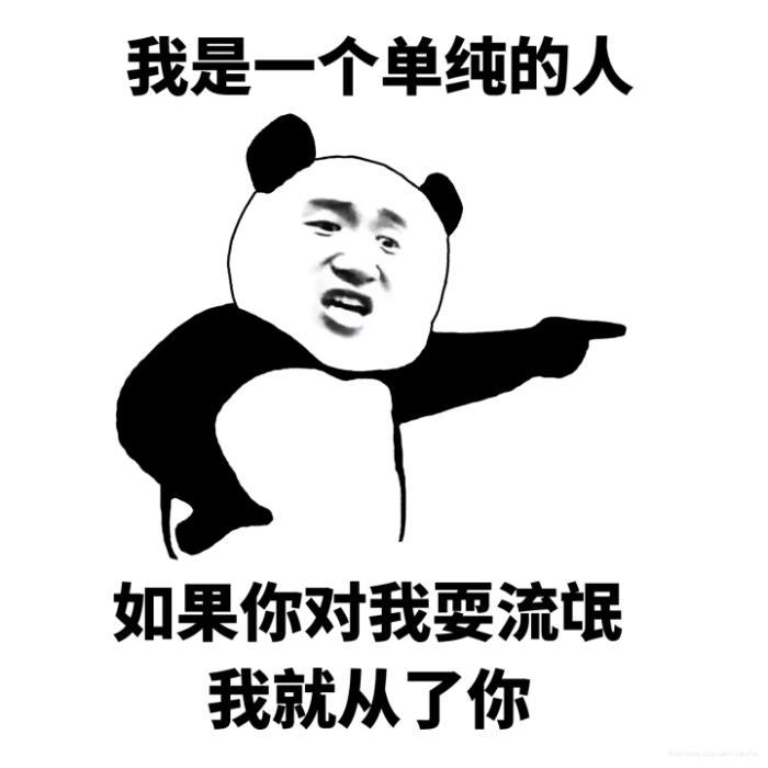 加肉奥里给