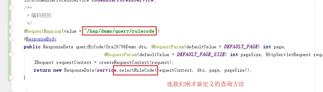 13265172-0272ccc3f142a5da.png