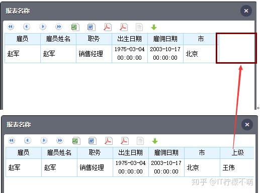 0ec251c86ed4e73342c4150af81f6c77.png