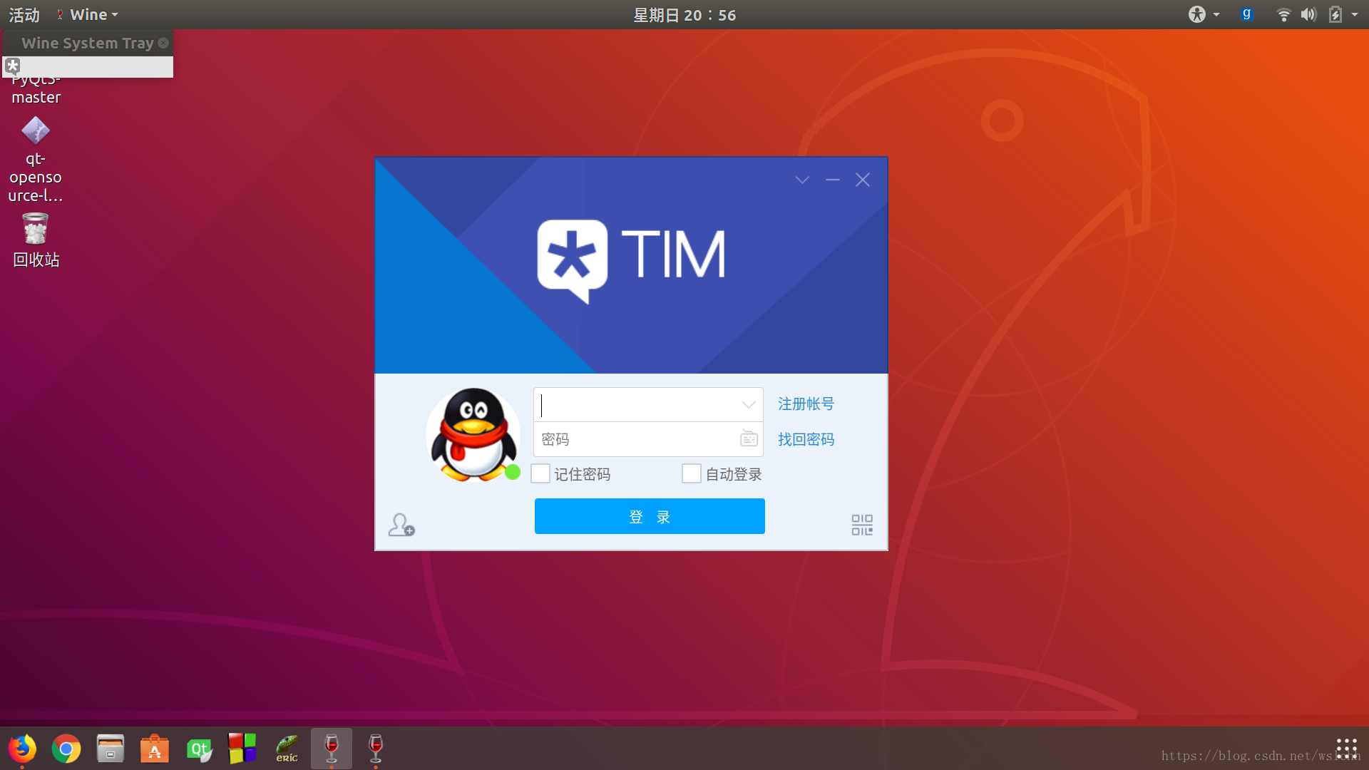 这里写图片描述