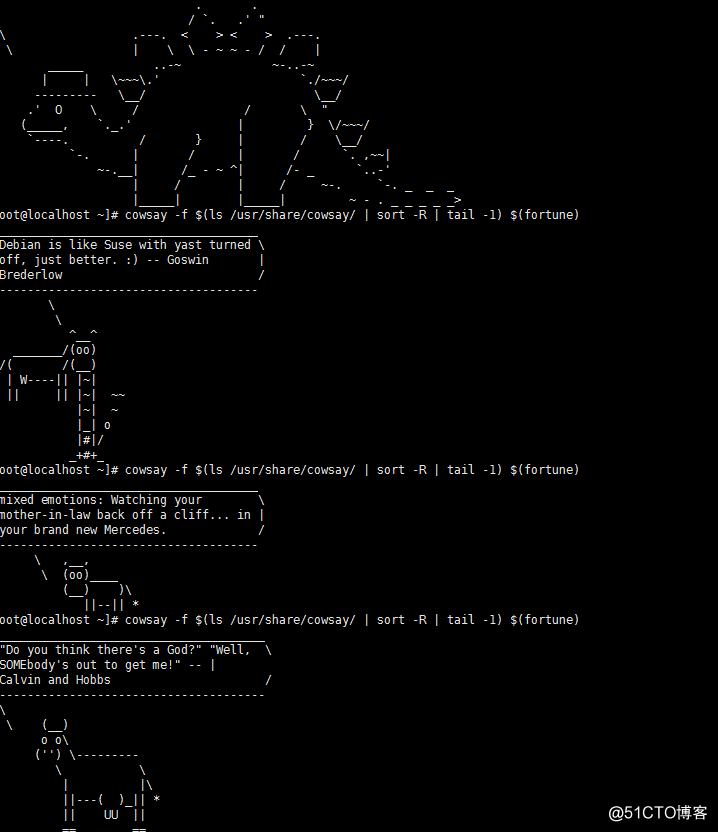 Centos7系统学习笔记总结——cowsay安装与使用