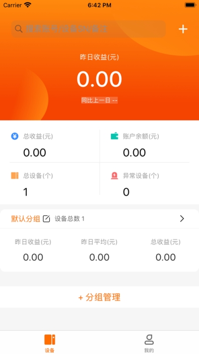 3e73859b55fa6fa7af650f78bc8c70b6.png