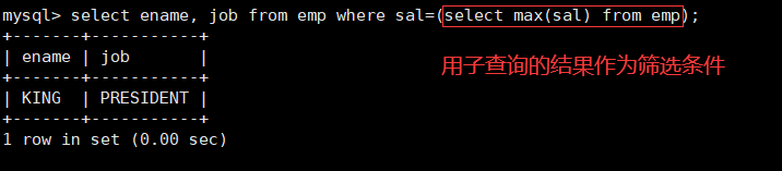 image-20230713124519985