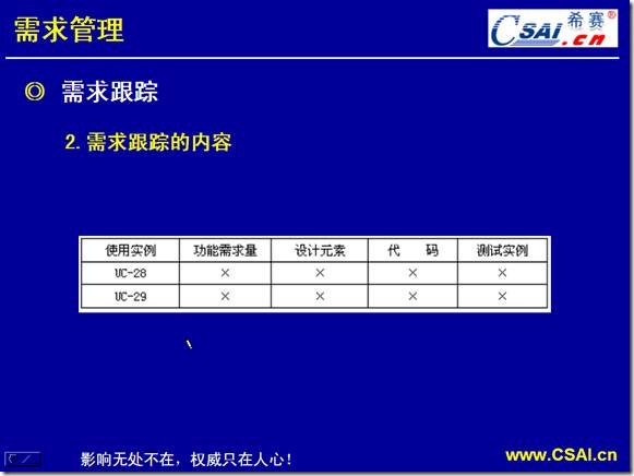clip_image014