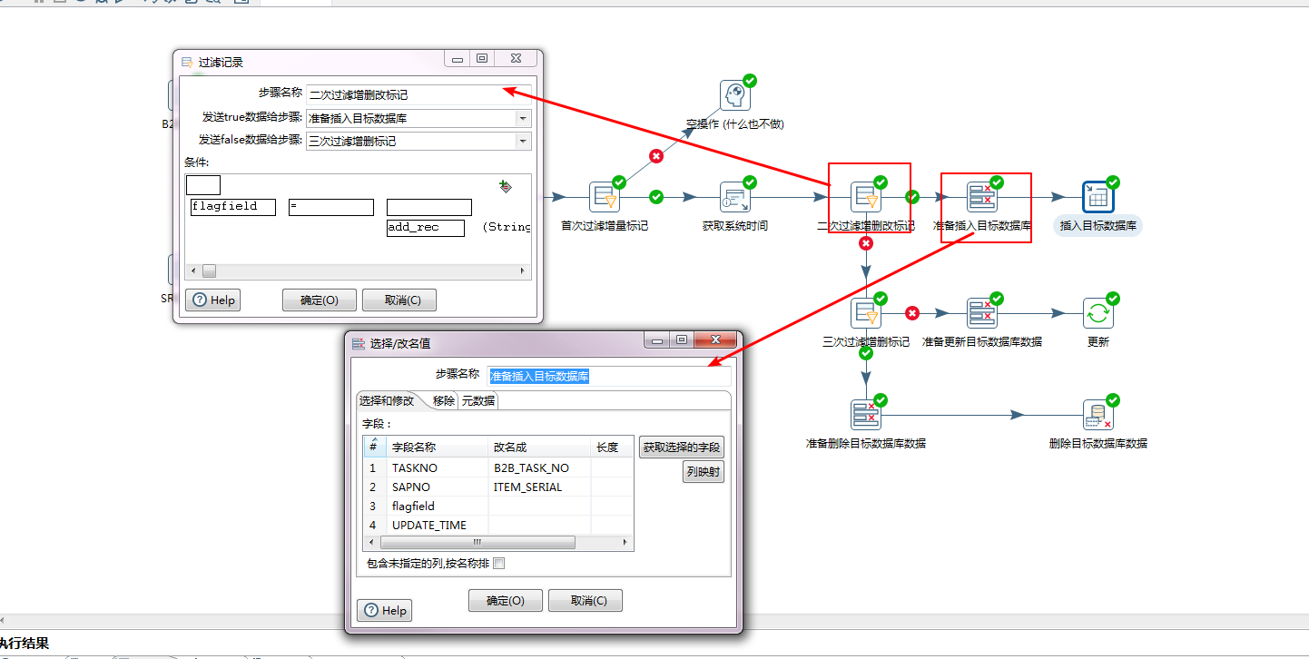 4a6670ebea4f2899884be835890e5184.png