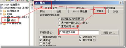 clip_image012