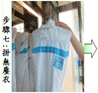 bd29fd46bc4d461f4650918adf1dd4ac.png