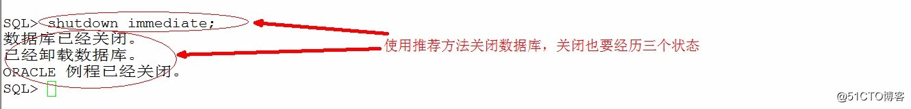 Oracle之体系结构详解，基本操作管理及客户端远程连接