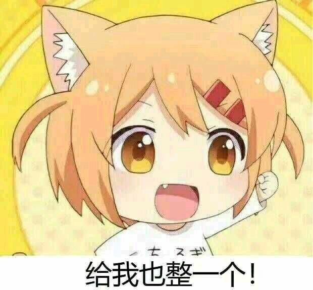 1478130-20190110024051128-1965946646.jpg