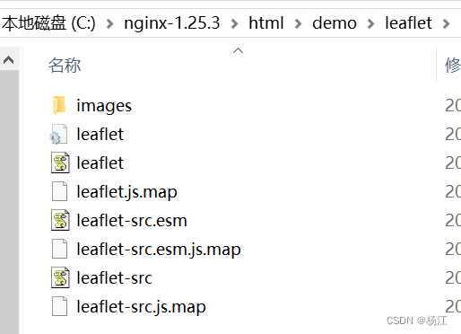 leaflet 显示自己geoserver发布的中国地图_leaflet中文地图-CSDN博客