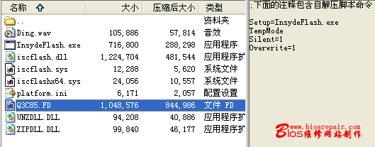 rurl4_b=b31a757ff593350beddb5b44532fc7b5330012ae304cd82949d85b85ee845469d8f40f82870df0f5bcf48709bf9fabd6f81304e8502312470a30a1bf8837c70726d8da813e1ba627a863e3e1bdd5f6eca94fb70f&a=59&b=59
