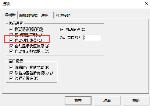 https://i-blog.csdnimg.cn/blog_migrate/2bdafee96c79000d25d842501d7376b0.png