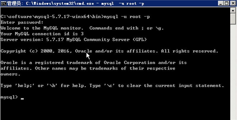 2008 r2 mysql 安装步骤_Windows server 2008 r2下MySQL5.7.17 winx64安装版配置方法图文教程 ...