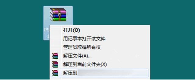 2374770-5b574144009dcdc6