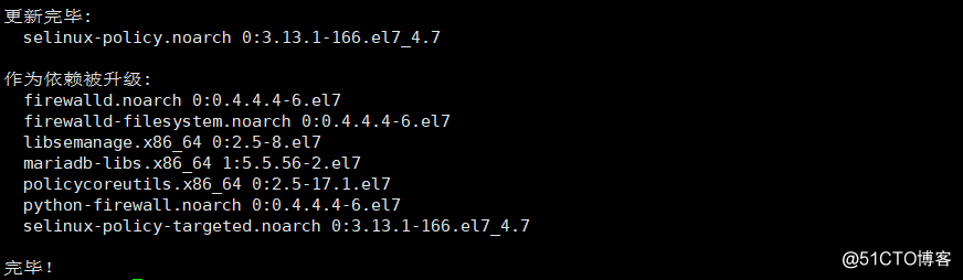 centos7之KDE桌面的安装