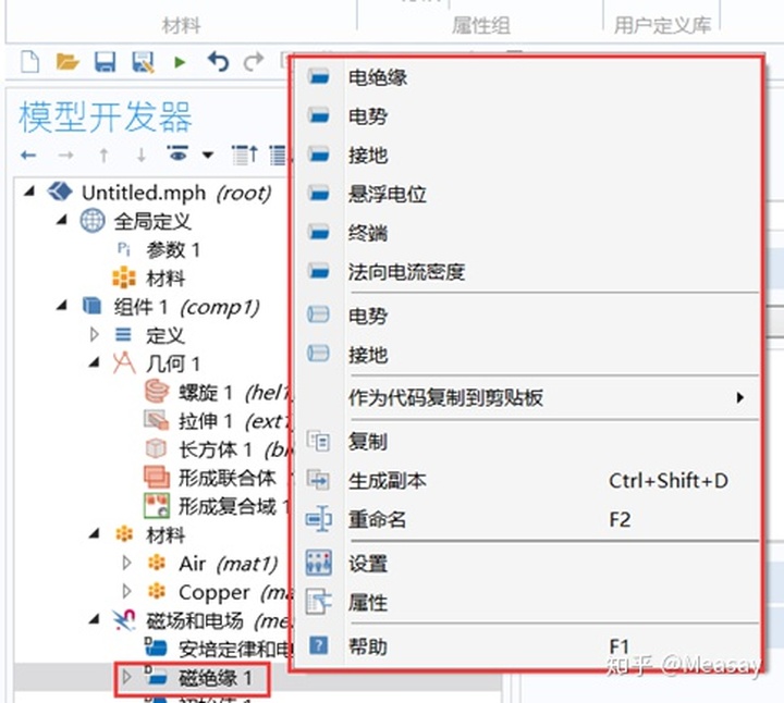 5cc1871a6009b4bd898a6fcd8ff12b3b.png
