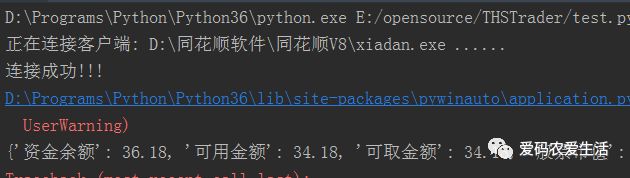 640?wx_fmt=png