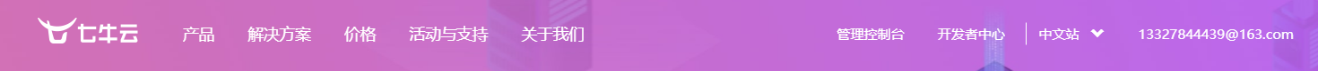 1081616-20181208213349635-885387730.png