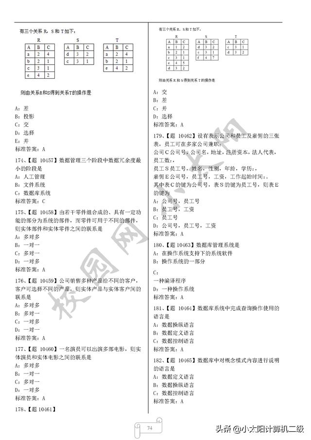 15191d1ade24c5ffc8294cd9788badd7.png