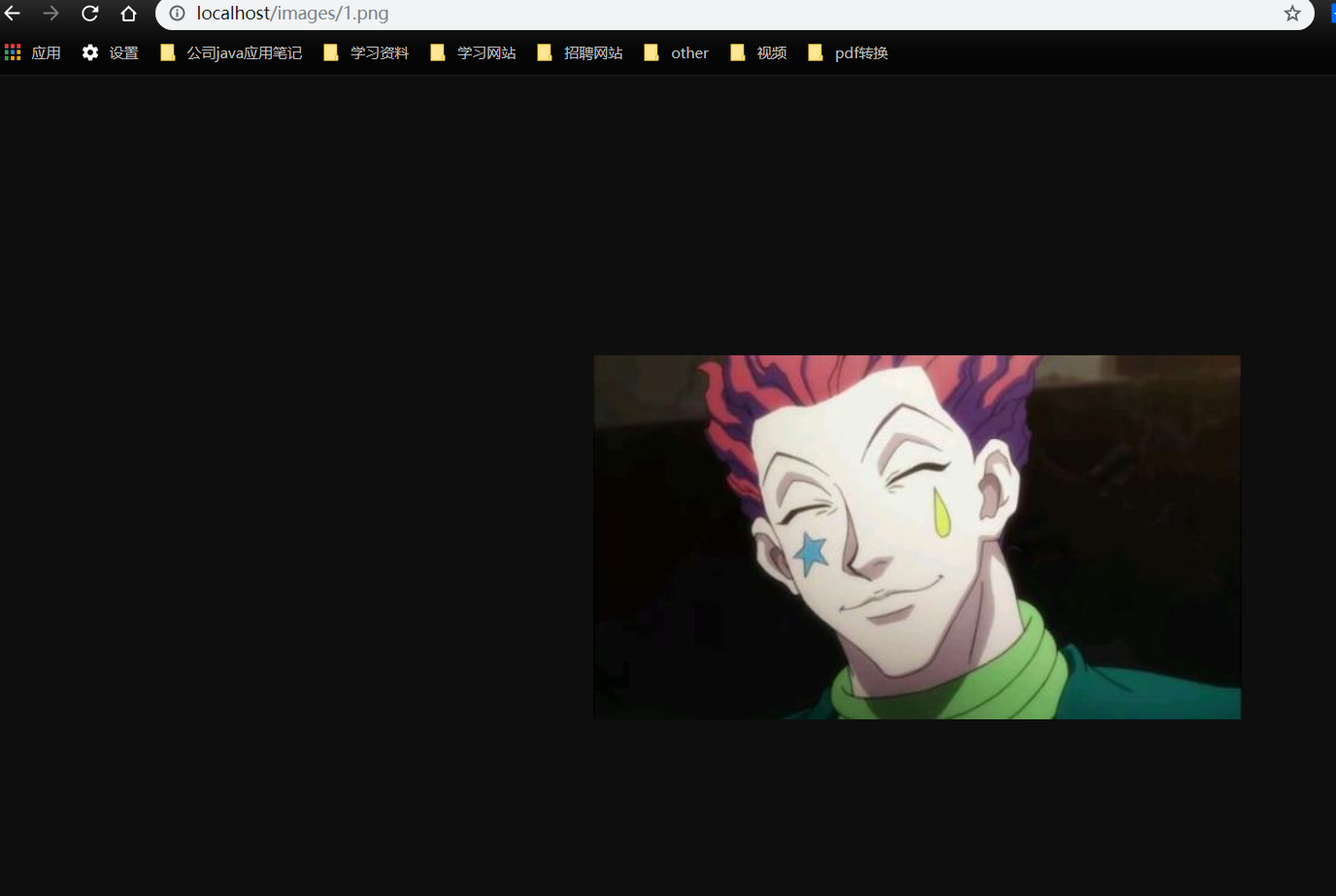 1316204-20190703162835132-354258752.png