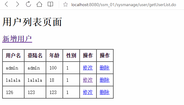2d2210a2d01d2e895fa2763fa6d4bb8c.gif