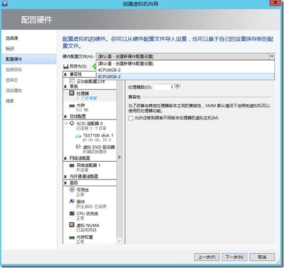 clip_image010