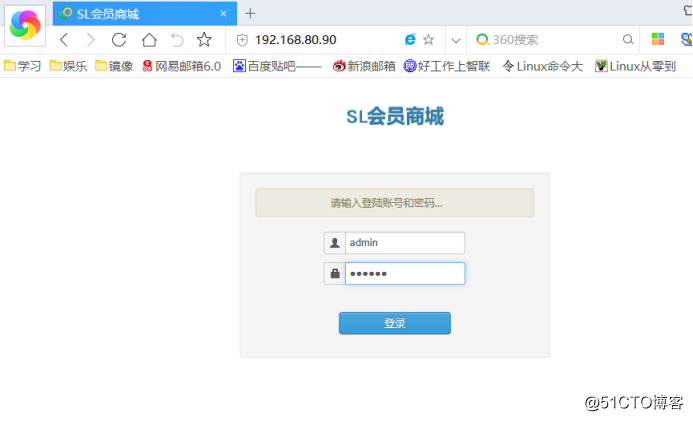 群集架构篇——nginx反向代理+keepalived双机热备+tomcat服务器池+后端数据库