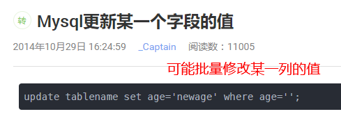 1312420-20181115143901954-1985675364.png
