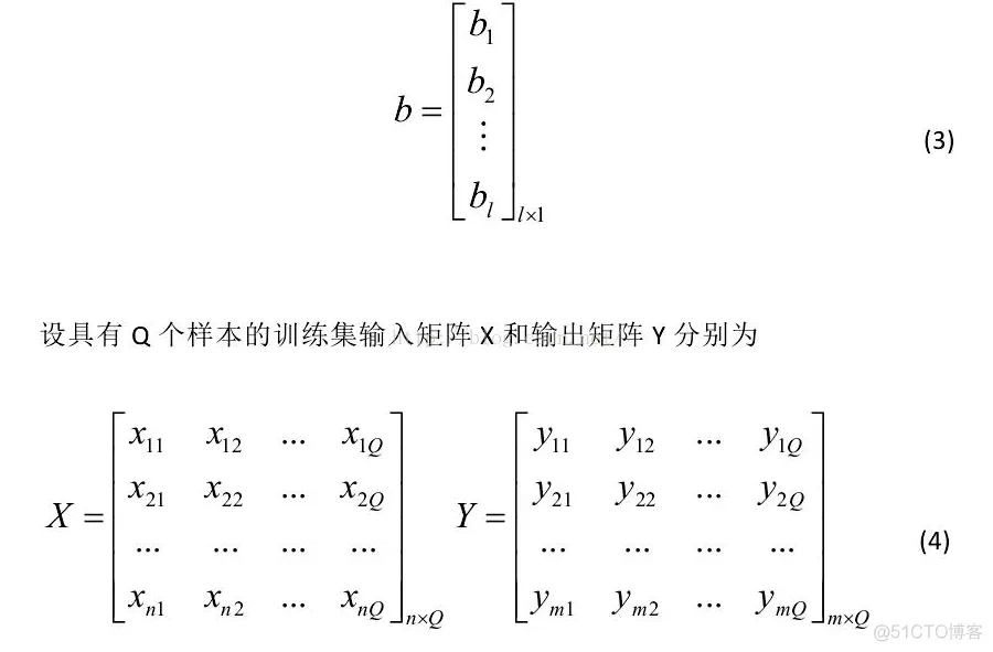 【神经网络】粒子群优化ELM网络预测matlab源码_matlab_05