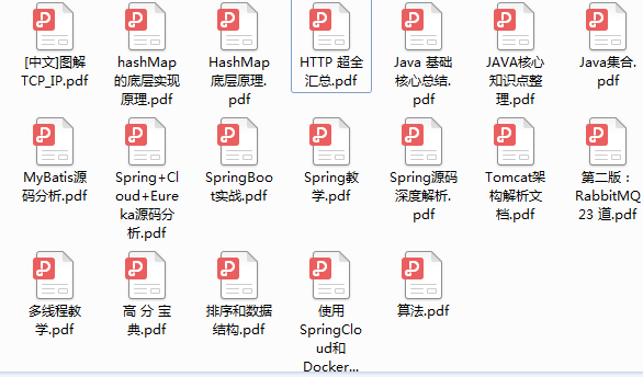 离职美团，面试了阿里、百度多家互联网公司，熬夜为大家肝出这些