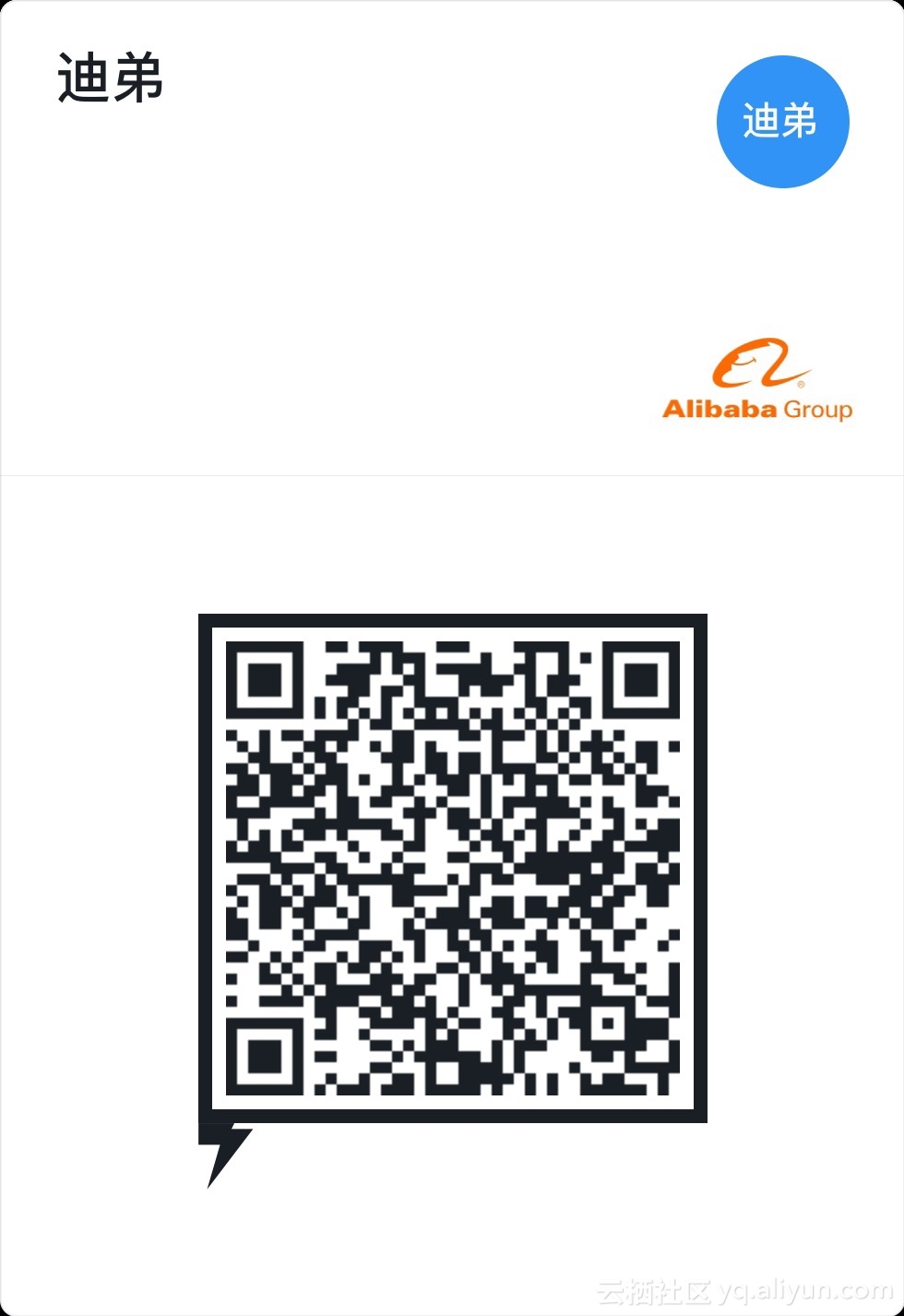 bdc42b87b9cf1107d88a26b3e796ed6899646ce6