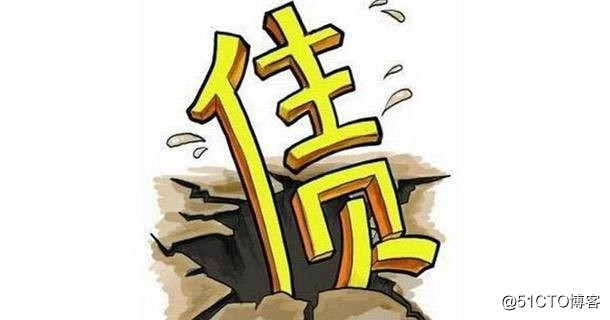 四万亿，让多少人彻夜不眠！