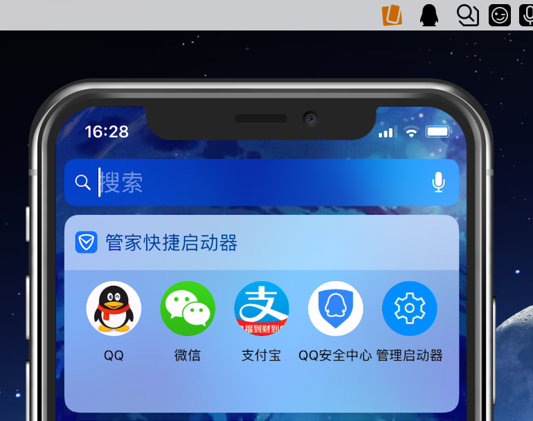 2269677-1fcff83fd7fcea9e.png
