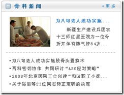 mingming4