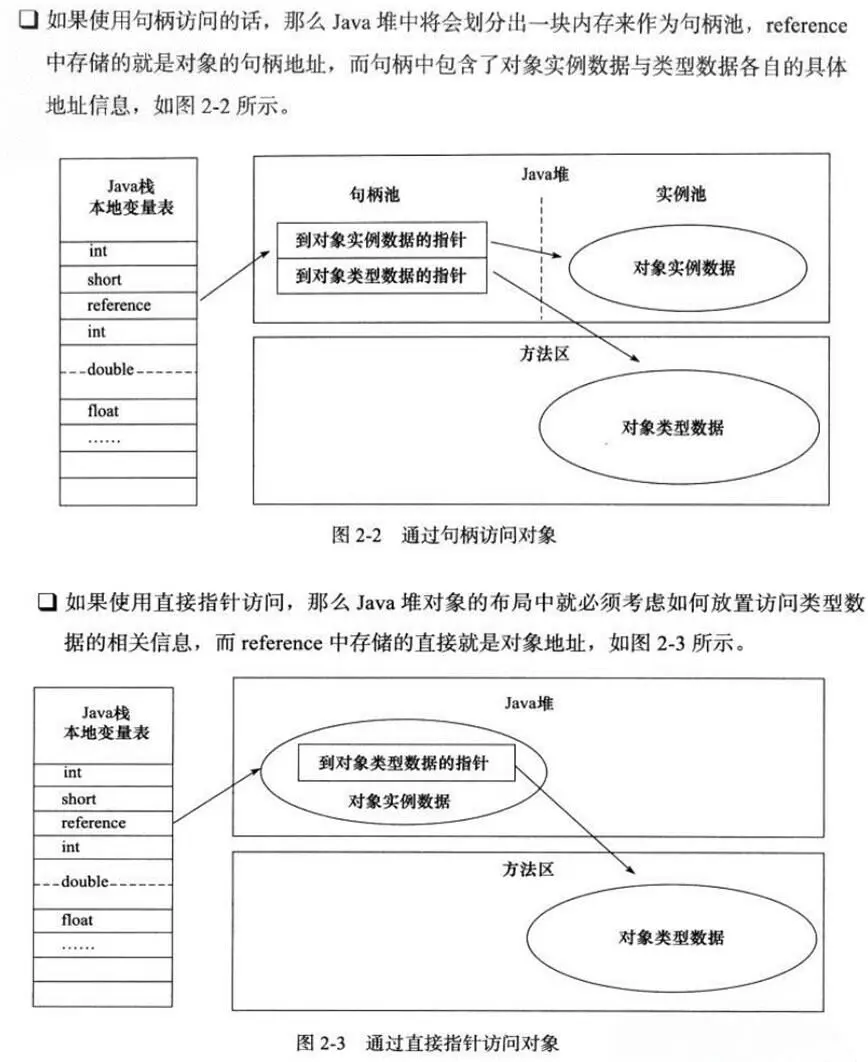 1870221-4f77cdaea0e55a60.png