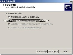 clip_image062