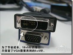 wps_clip_image-15036