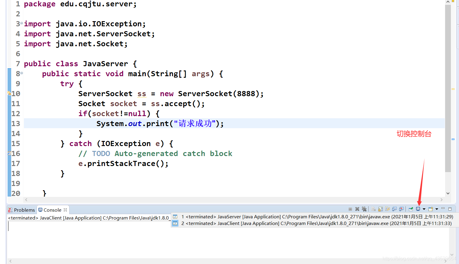 在这里插入图片描述