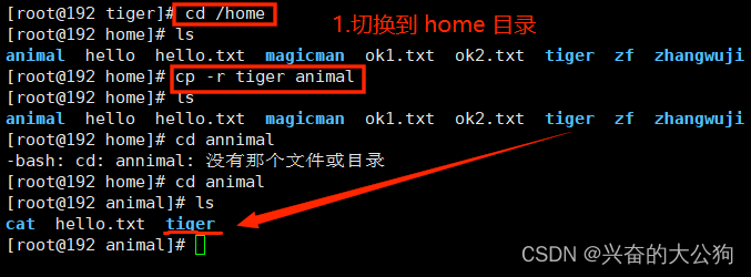 [外链图片转存失败,源站可能有防盗链机制,建议将图片保存下来直接上传(img-s8yI0Dyx-1680688389894)(C:\Users\刘彦红\AppData\Roaming\Typora\typora-user-images\image-20221210104540713.png)]