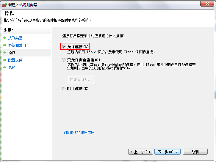 2011022415025645.png