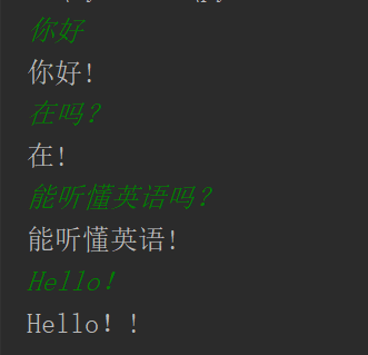 1223699-20181210110402389-1612853486.png